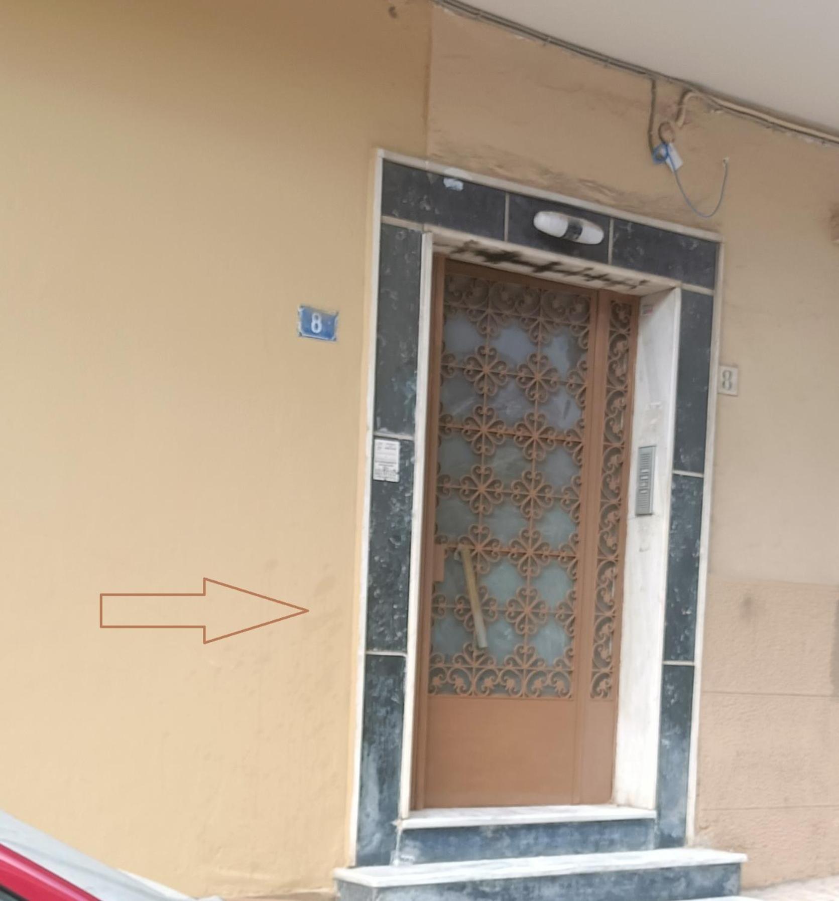 Veggera Apt Athens Center,Petralona Station المظهر الخارجي الصورة